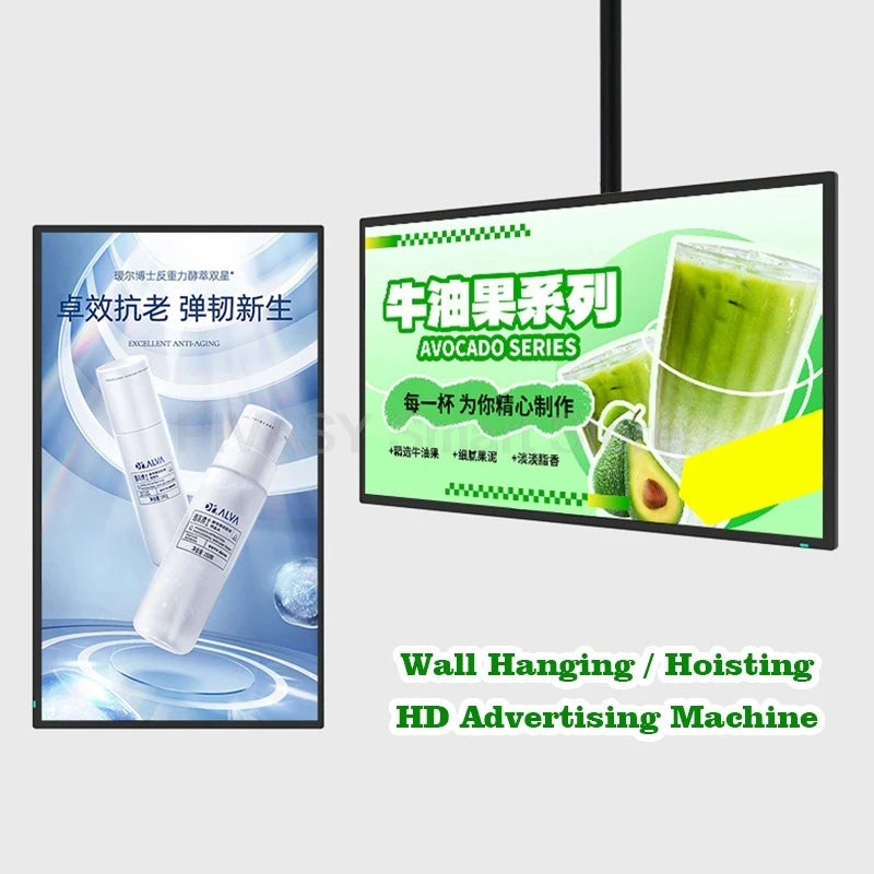 Smart Digital Signage Advertising Player