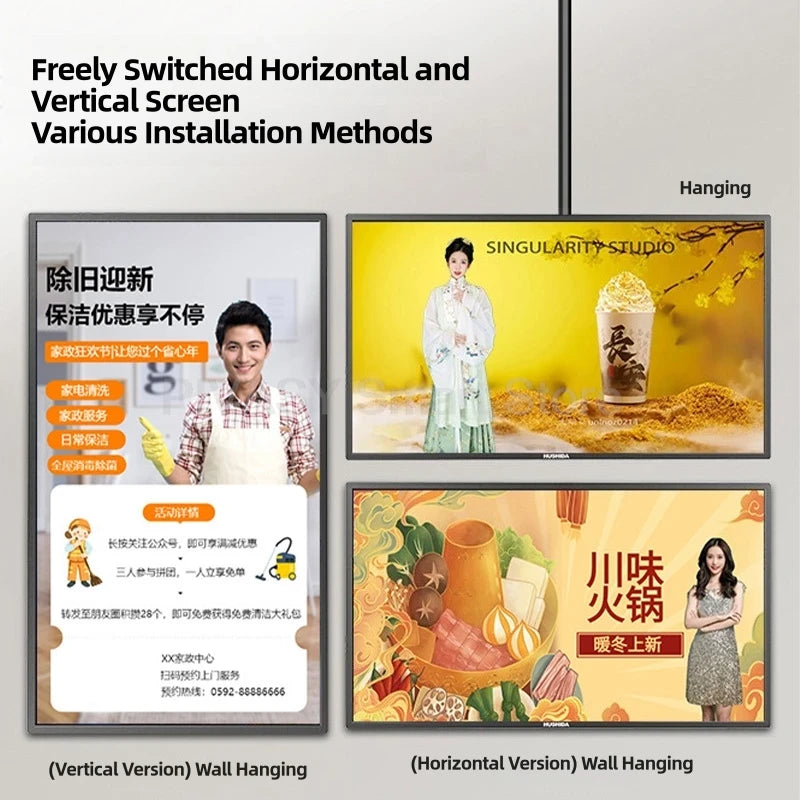 Smart Digital Signage Advertising Player